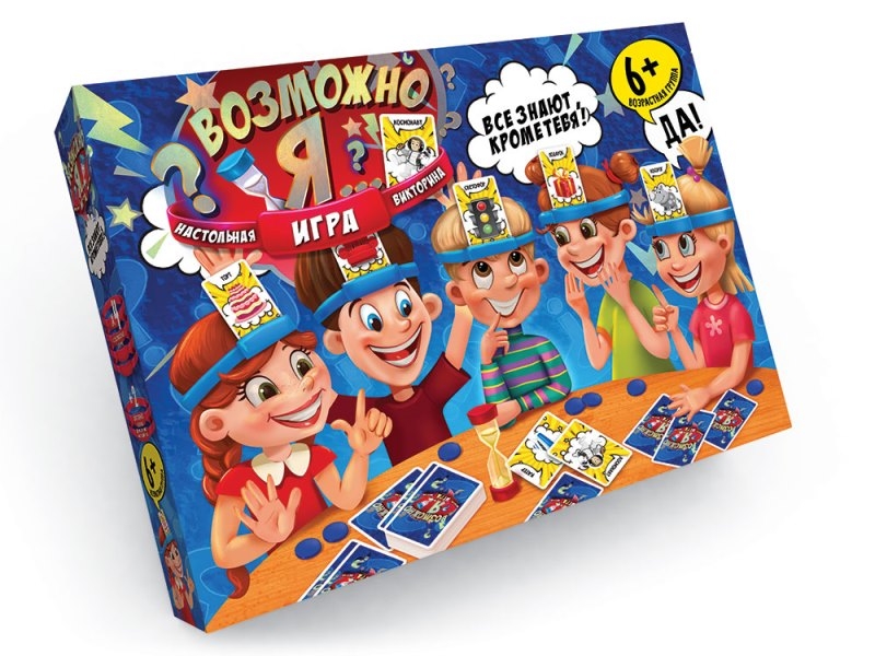 

Настольная игра-викторина Данко Тойс Возможно Я...