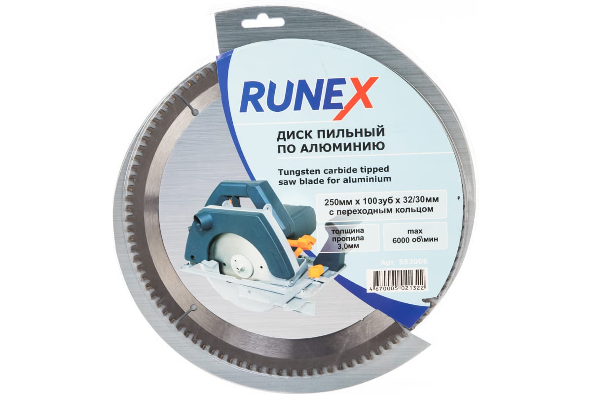 Диск пильный по алюминию (250х32/30 мм; Z100) Runex 553006