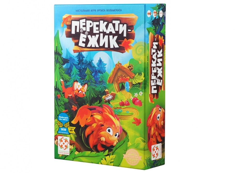 

Настольная игра Стиль Жизни Перекати-ежик