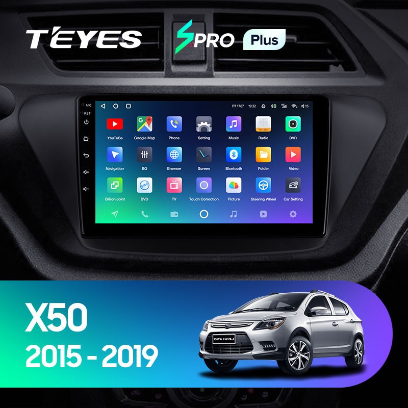 Автомобильная магнитола Teyes SPRO Plus 6128 Lifan X50 2015-2019 3760000₽