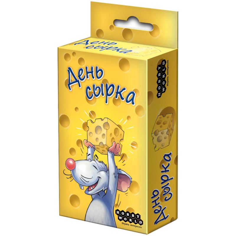 

Настольная игра. День сырка
