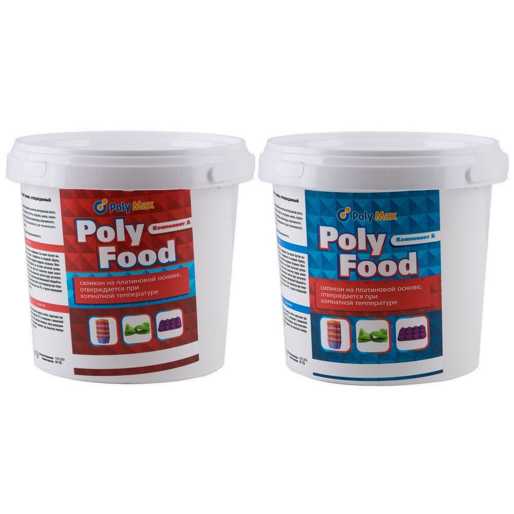 Силикон на платиновой основе Poly Food 5 термостойкий (1 кг.) PolyMax PF51