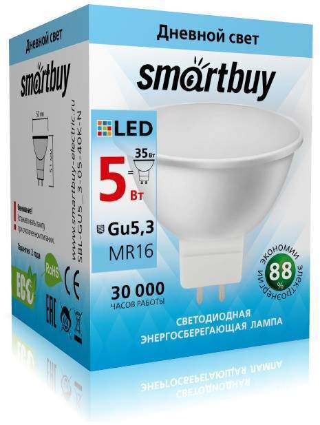 фото Лампа светодиодная smartbuy, gu5.3, 5w, 4000k, арт. 553590 - (10 шт.)