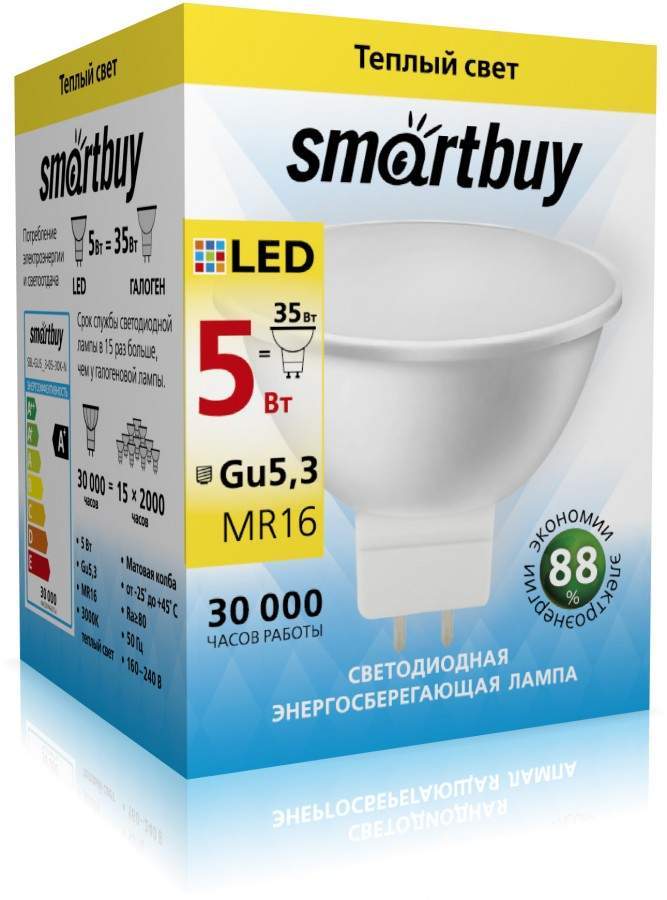 фото Лампа светодиодная smartbuy, gu5.3, 5w, 3000k, арт. 553589 - (10 шт.)