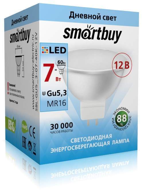 фото Лампа светодиодная smartbuy, gu5.3, 7w, 4000k, арт. 553594 - (10 шт.)