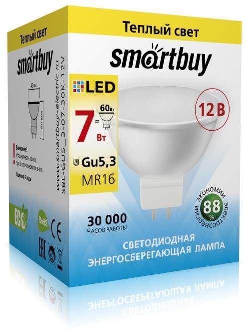 

Лампа светодиодная SMARTBUY, GU5.3, 7W, 3000K, арт. 553593 - (10 шт.)