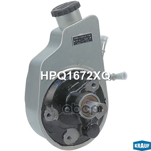 

KRAUF HPQ1672XQ Насос гидроусилителя руля 1шт