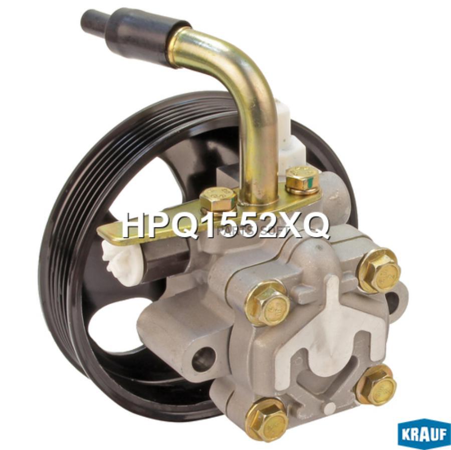 

KRAUF HPQ1552XQ Насос гидроусилителя руля 1шт