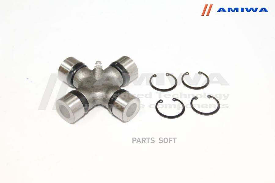 

Крестовина карданного вала 27x95