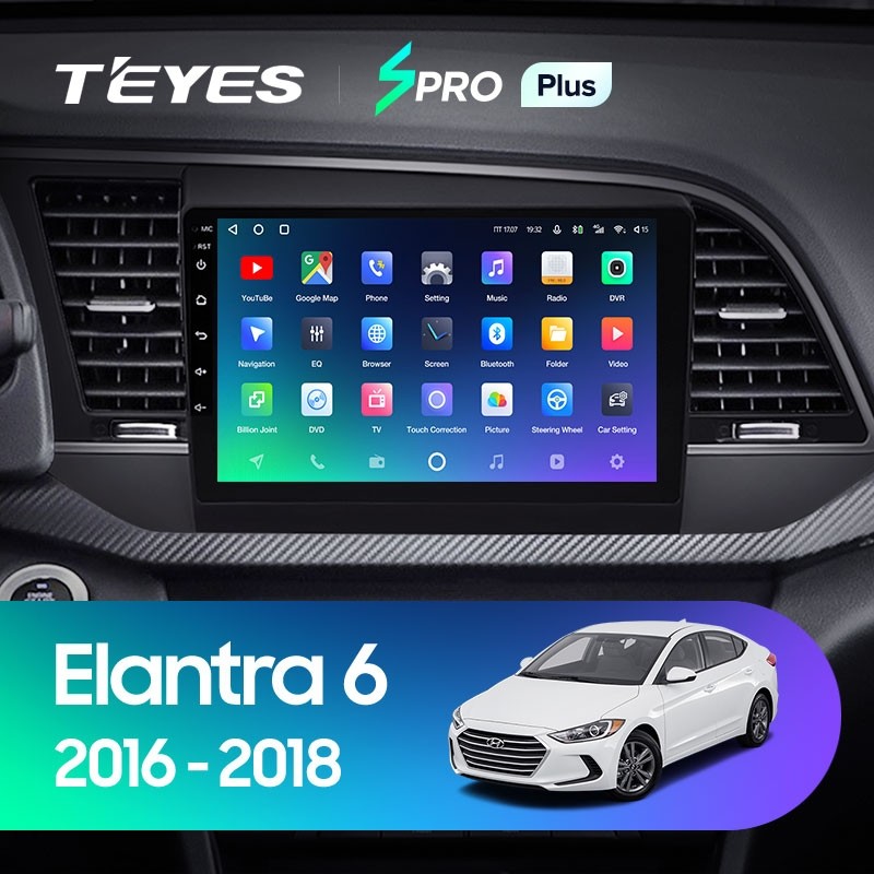 Автомобильная магнитола Teyes SPRO Plus 464 Hyundai Elantra 6 2015-2018 Тип-A 3490000₽