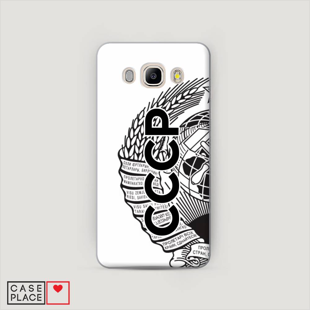 

Чехол Awog "Герб СССР" для Samsung Galaxy J5 2016