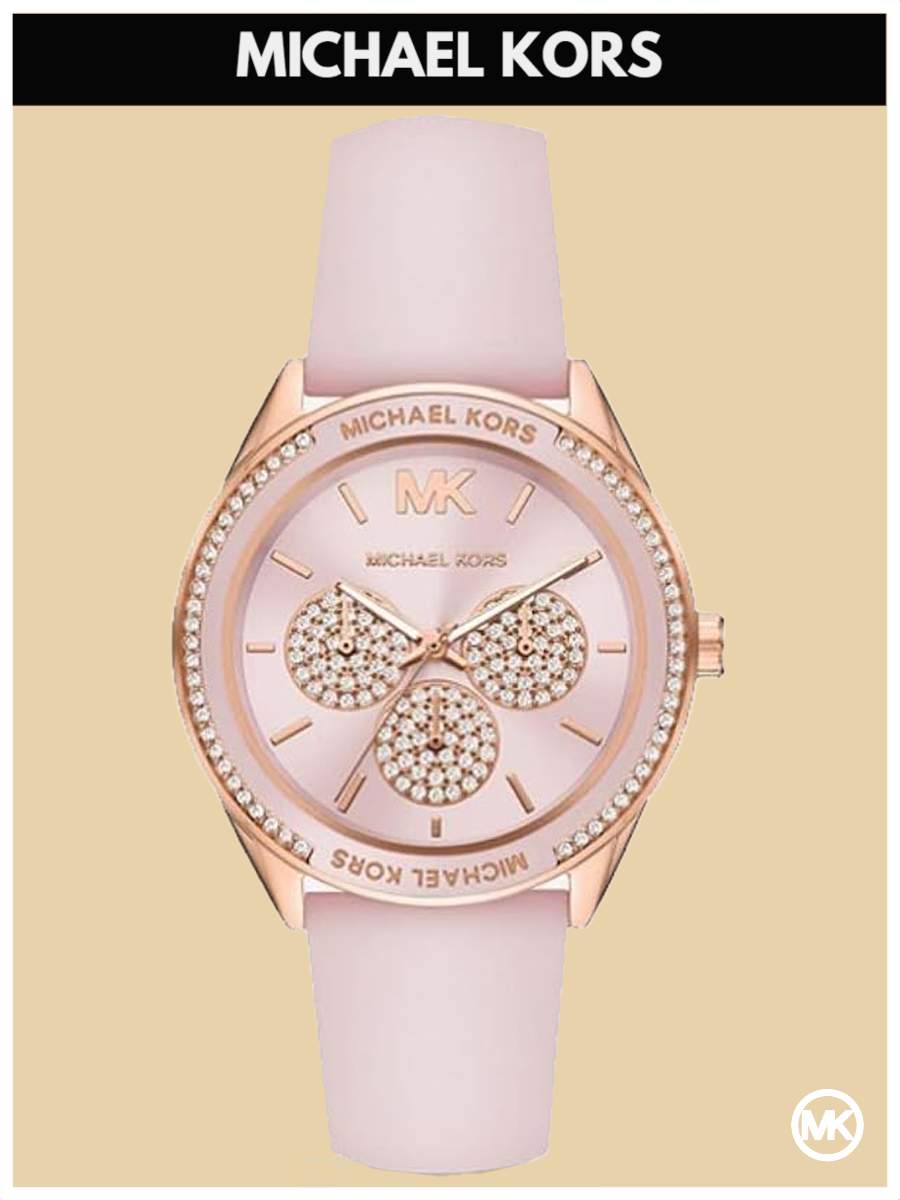 

Наручные часы женские Michael Kors MK6946, MK6946