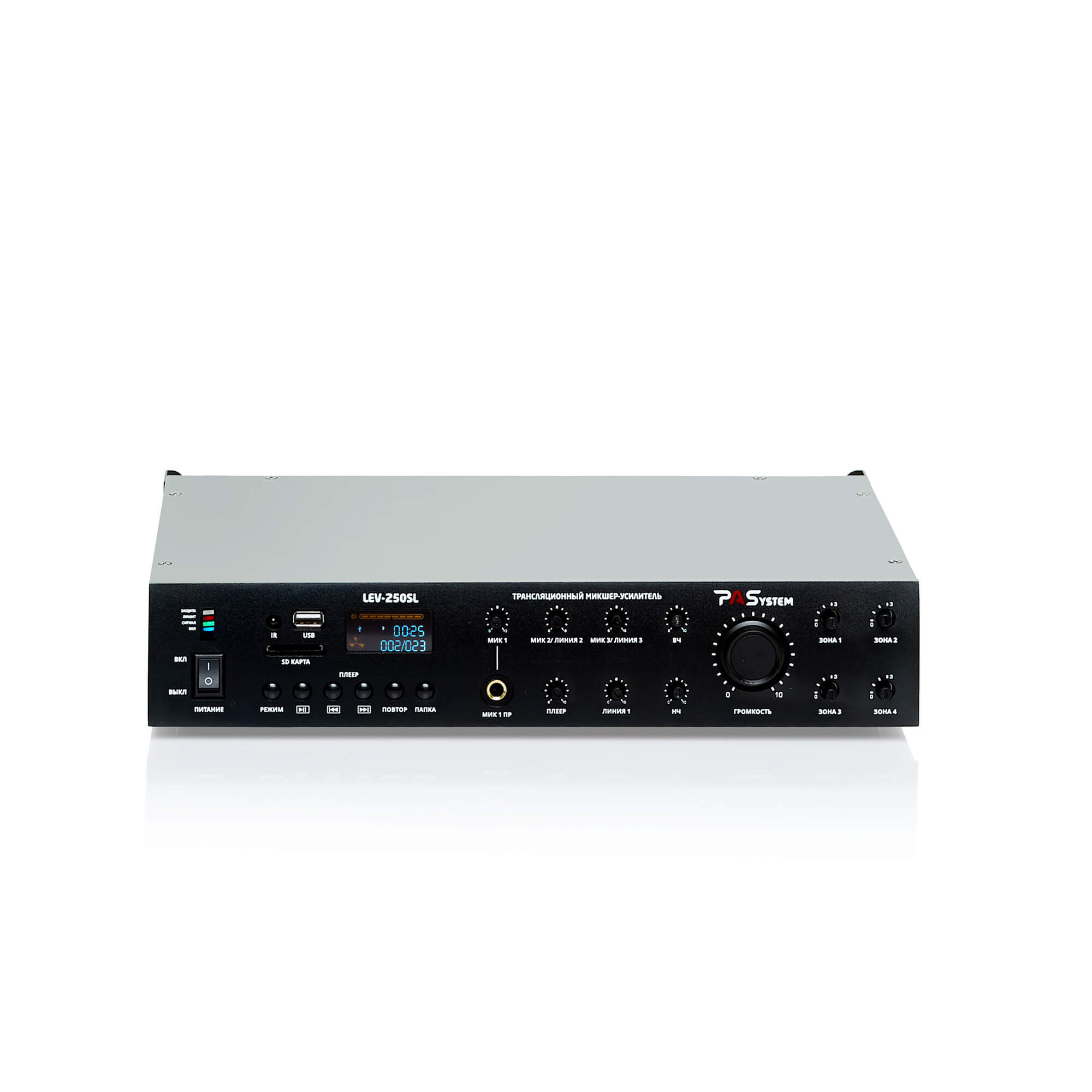 

Усилитель мощности PASystem LEV-250SL, LEV-250SL
