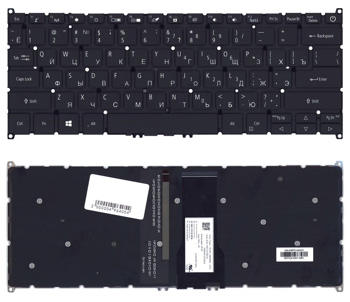 Клавиатура OEM для ноутбука Acer Aspire A514-52 (100180478V)