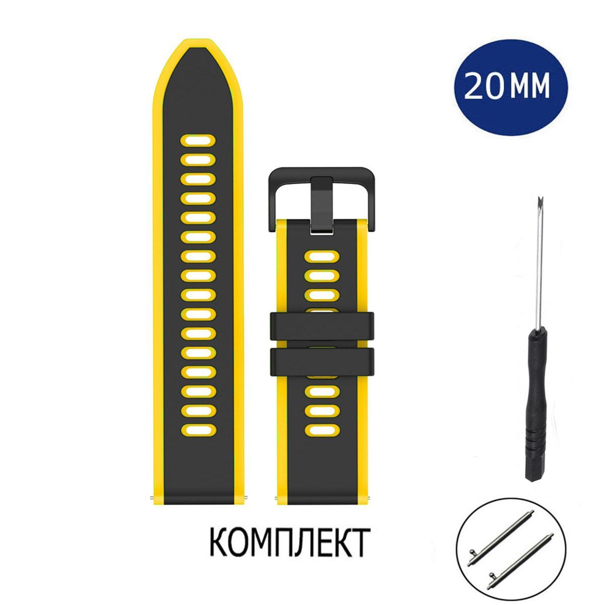 Ремешок для смарт-часов Axiver LE-E64 универсальный 20 mm 629₽