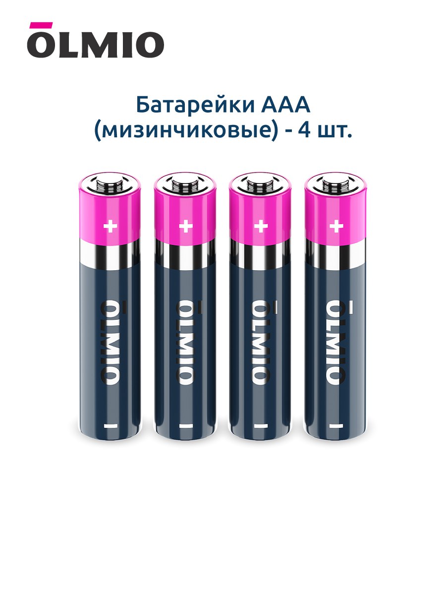 Щелочные батарейки Olmio AAA/LR03 4шт, блистер