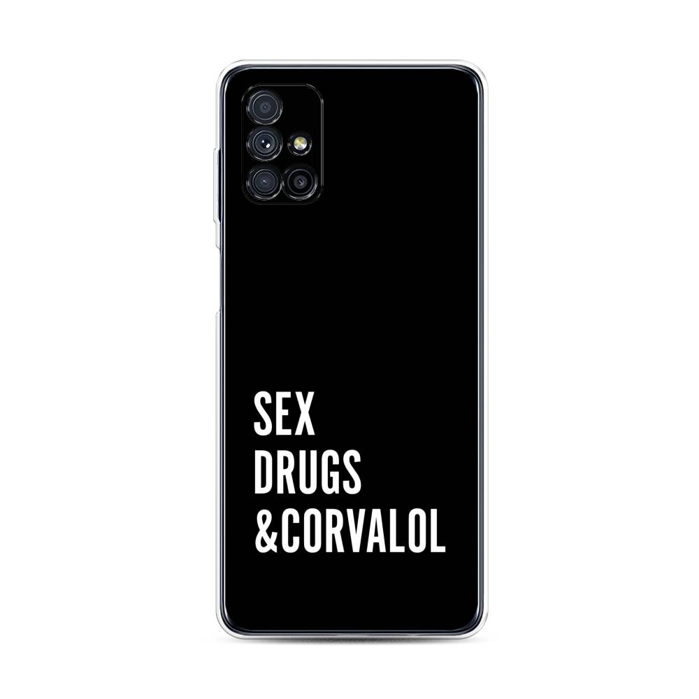 

Чехол на Samsung Galaxy M31s "Corvalol", Черный;серый;белый, 2101450-6