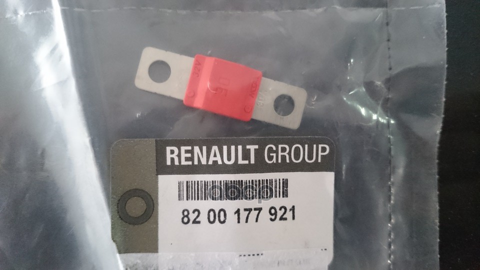 Предохранитель RenaultNissanLada I-30a Renault 8200 177 921 RENAULT арт 8200 177 921 893₽