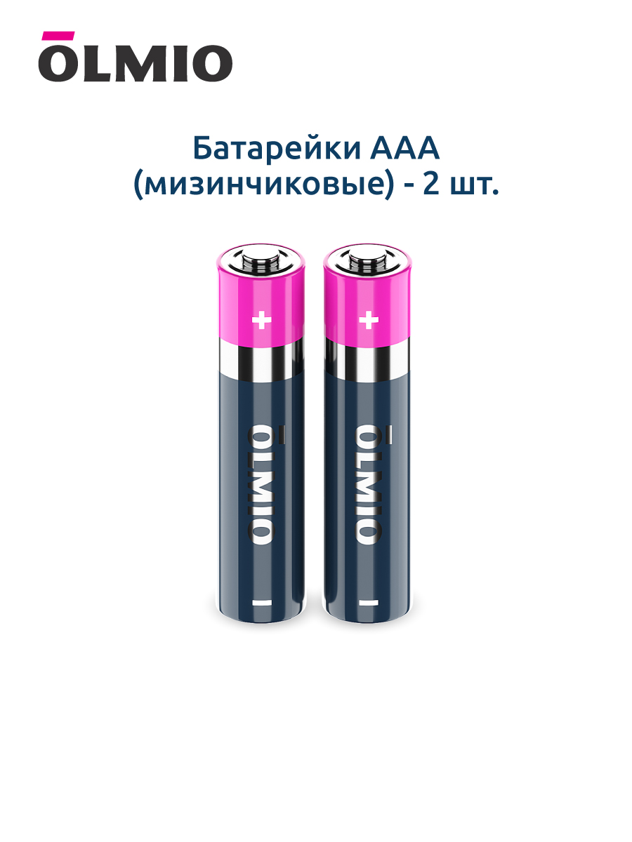 Щелочные батарейки Olmio AAA/LR03 2шт, блистер