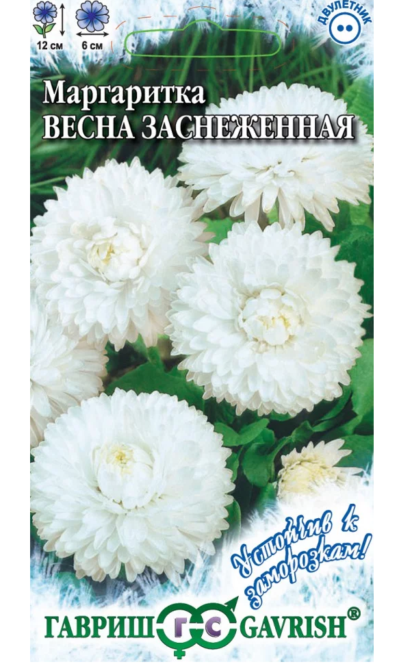 

Семена маргаритка Гавриш Весна Заснеженная 55306 1 уп.