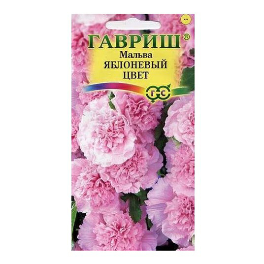 

Семена мальва Гавриш Яблоневый цвет 55293 1 уп.