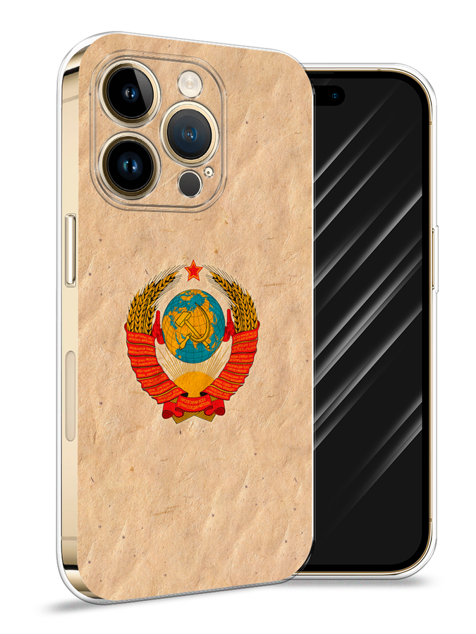 Чехол Awog на Apple iPhone 14 Pro Max / Айфон 14 Pro Max 
