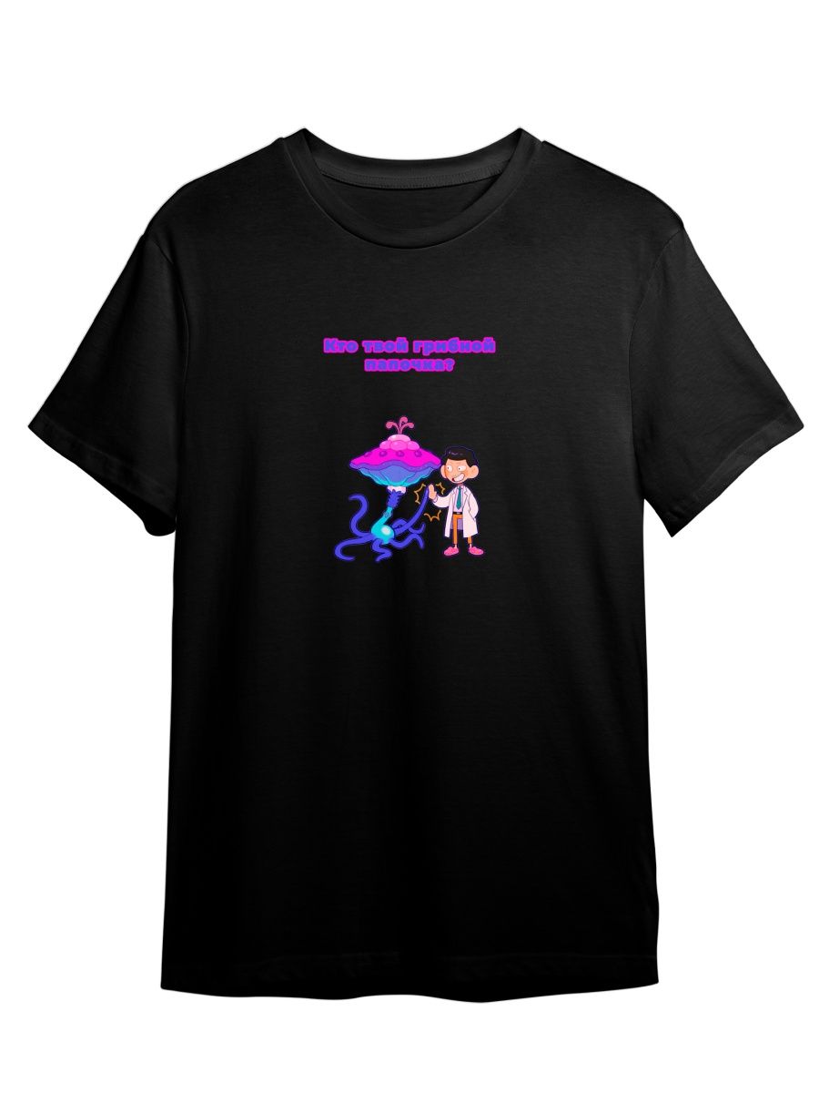 

Футболка унисекс СувенирShop Корпорация заговор/Inside Job 12 черная XL, Черный, "Корпорация заговор/Inside Job" 12