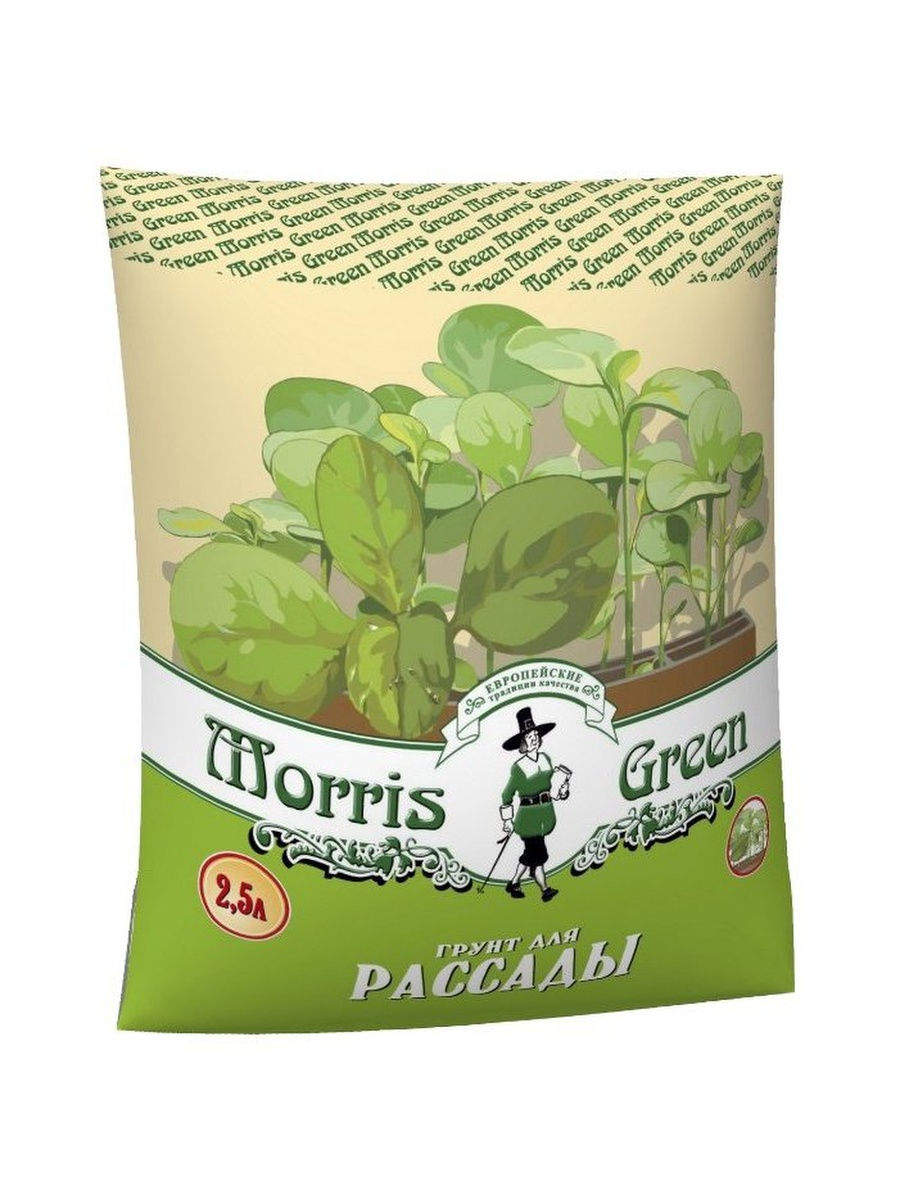 Грунт Morris Green для рассады 2,5 л