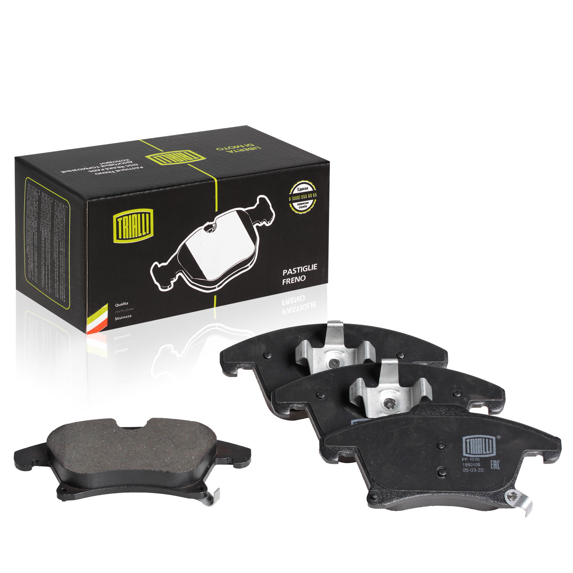 

Тормозные колодки Trialli передние дисковые для Ford Mondeo 2014- PF1010