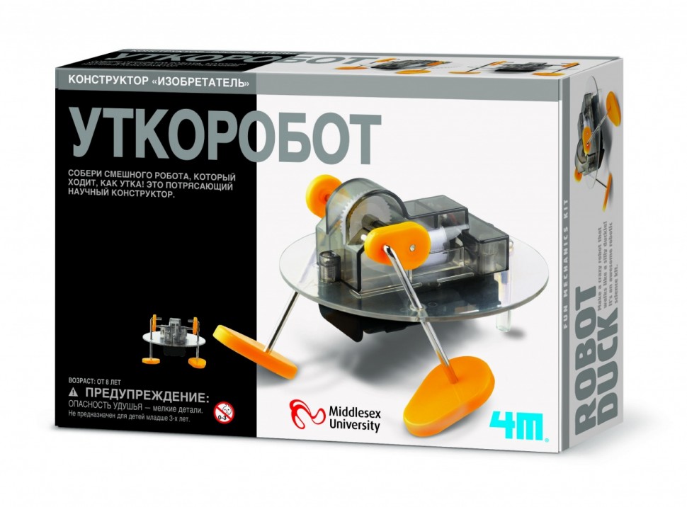 

Набор 4M Уткоробот