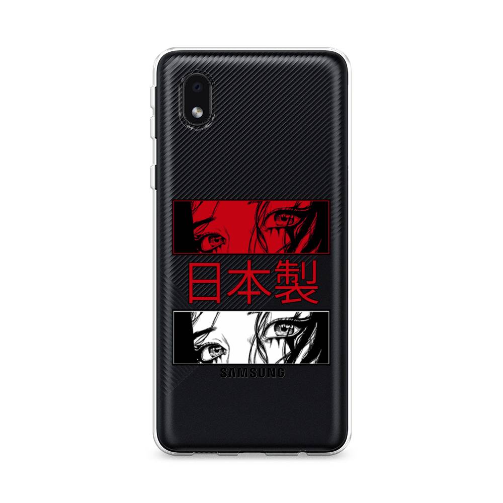 Чехол на Samsung Galaxy A01 Core 