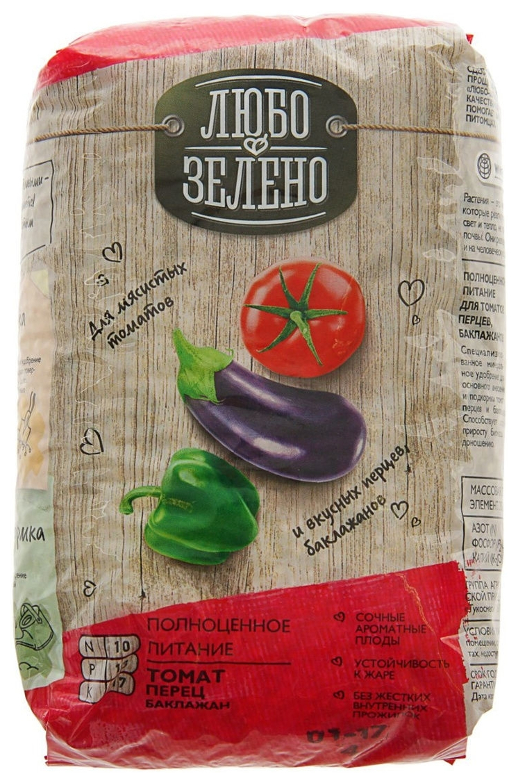 фото Удобрение томаты и перцы брик 1 кг любо-зелено