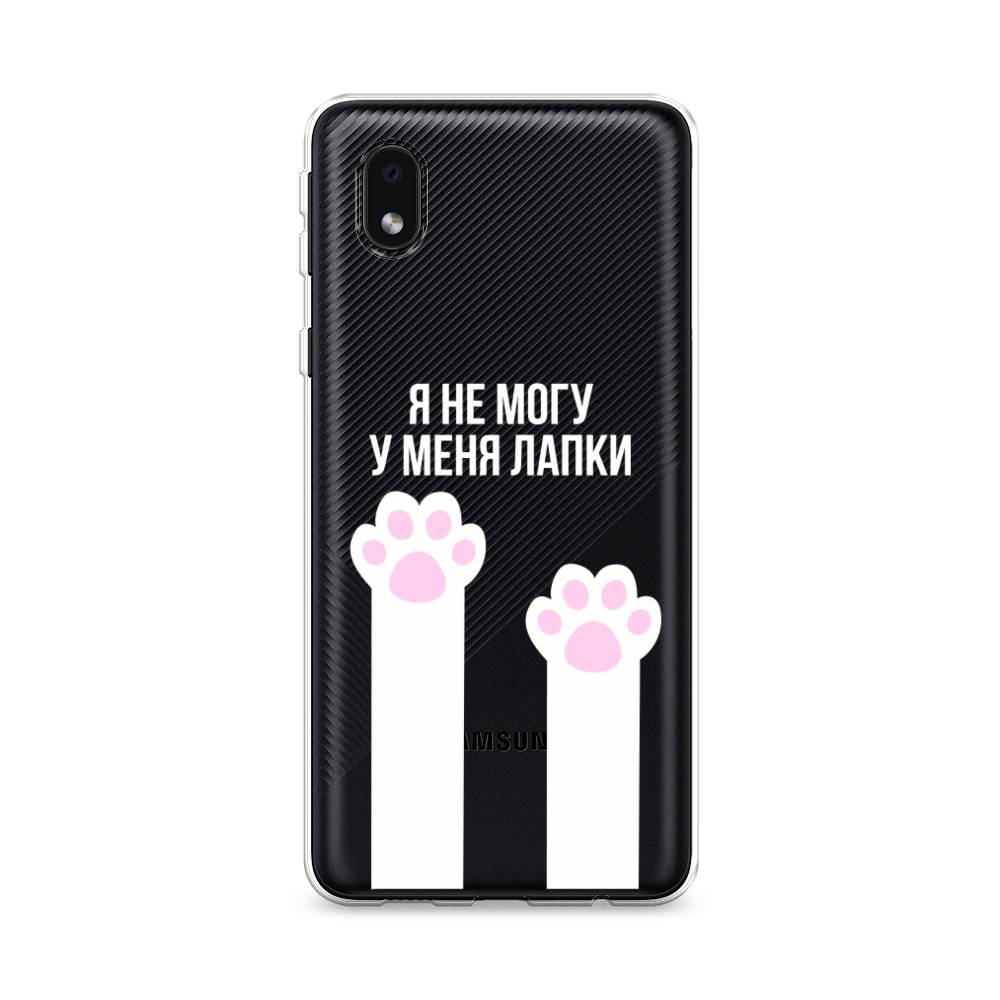 

Чехол на Samsung Galaxy A01 Core "У меня лапки", Белый;розовый, 2101250-6