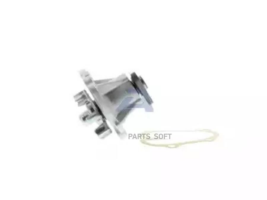 

Водяной Насос Nissan Micra 92-03 Aisin арт. WPN-063