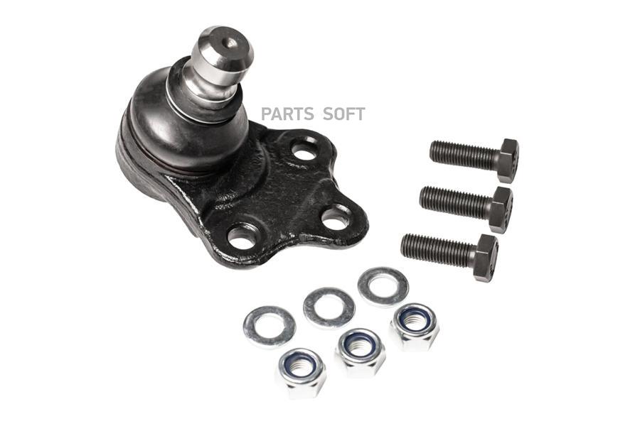 

Шаровая опора CWORKS F260R0009
