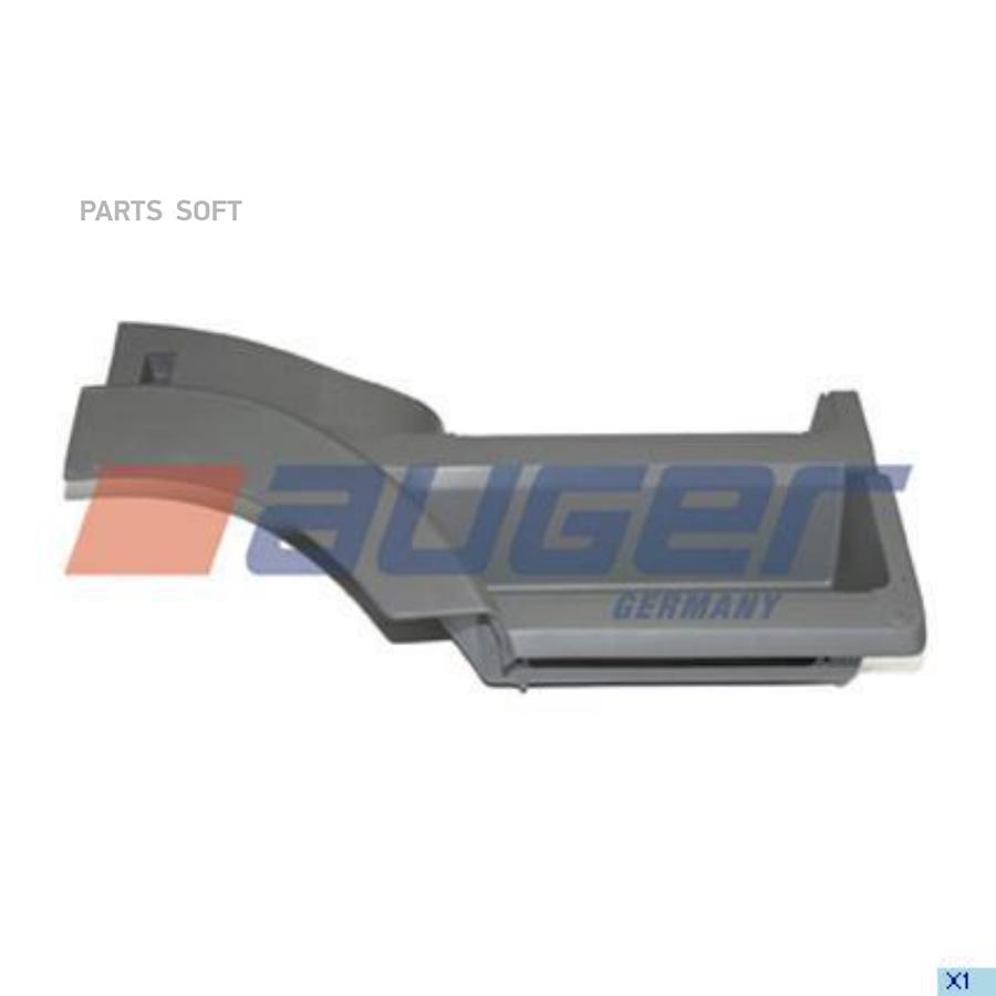 

Корпус, Подножка AUGER 58678