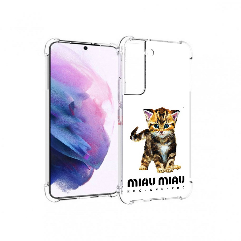 

Чехол MyPads Tocco для Samsung Galaxy S22 Бренд miau miau (PT194926.508.34), Прозрачный, Tocco