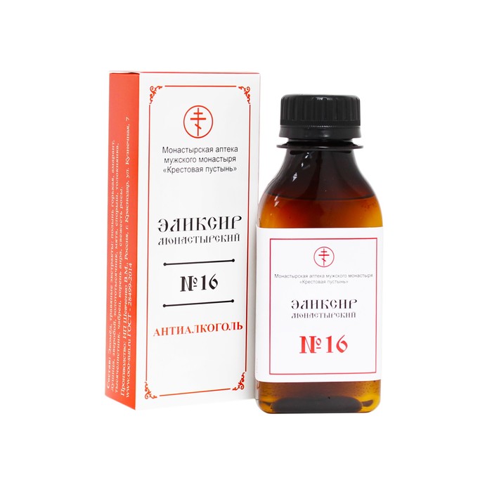 

Эликсир монастырский "Антиалкоголь", 100 мл