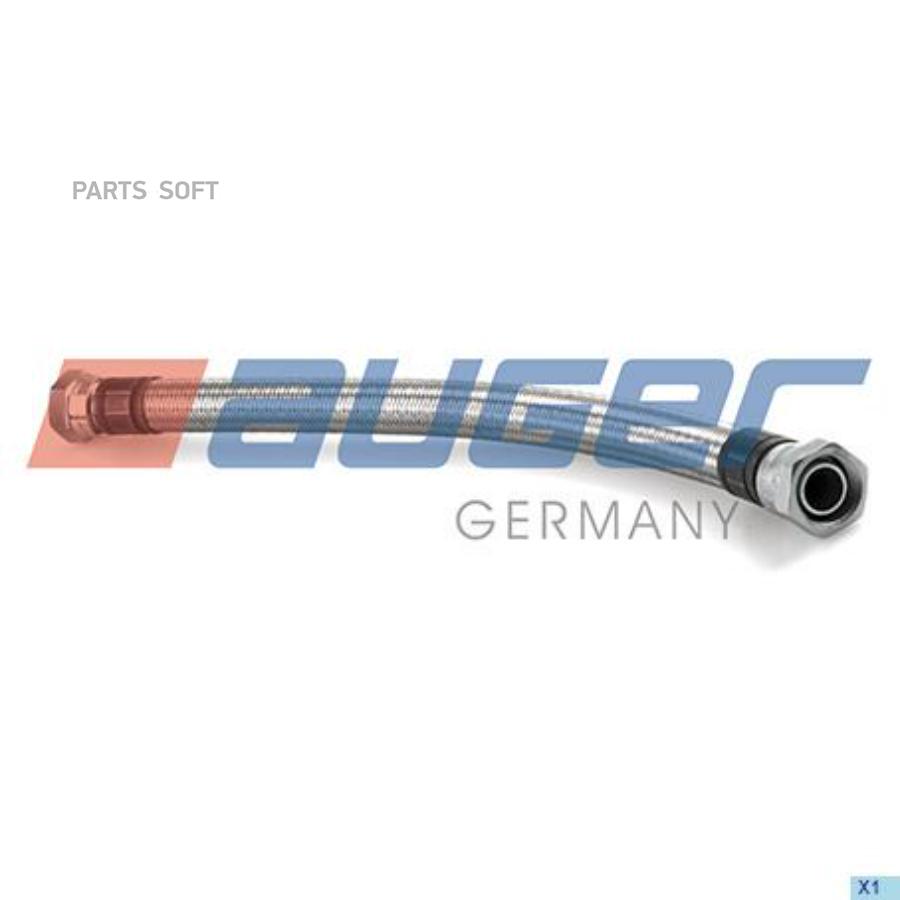 

Шланг, Компрессор AUGER 71860