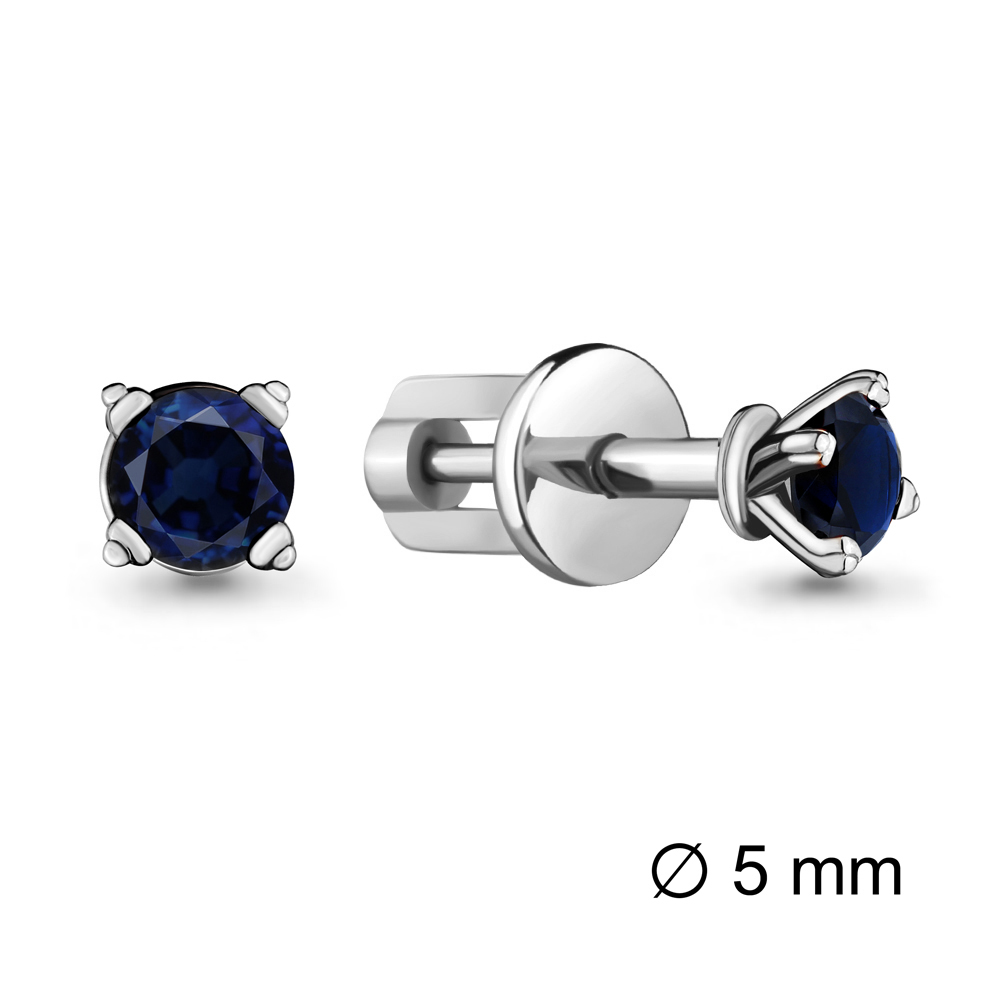 

Серьги из серебра с сапфиром искусственным Aquamarine Aquamarine 42892Б_925_р, 42892Б_925_р