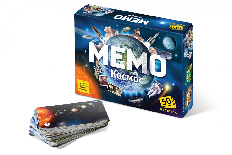 

Мемо Нескучные Игры Космос 50 карточек