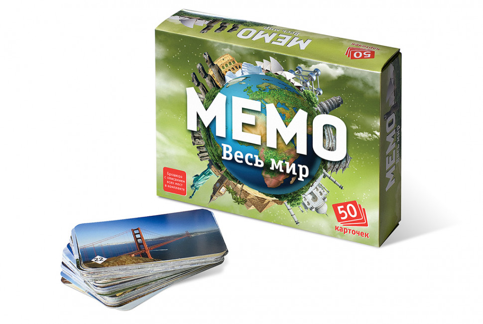 

Мемо Нескучные Игры Весь мир 50 карточек