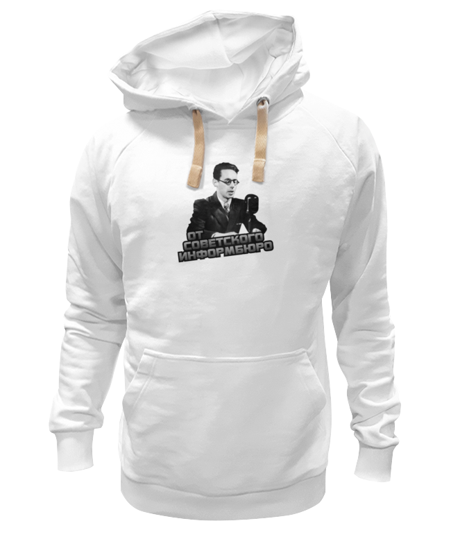 

Худи унисекс Printio Левитан белое 3XL, Белый, Левитан