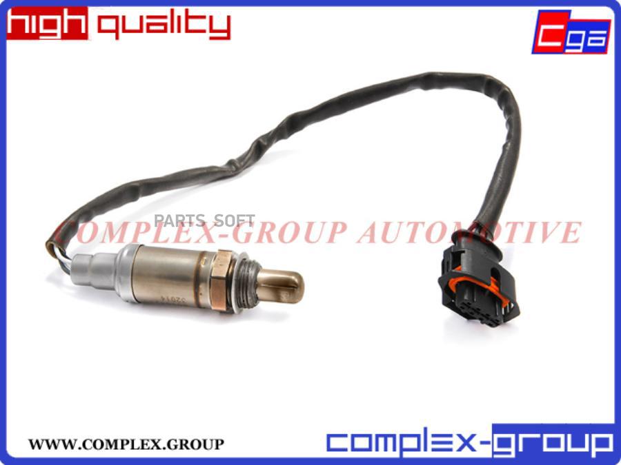 

Кислородный Датчик Плоская Фишка CGA 11LMD97RA