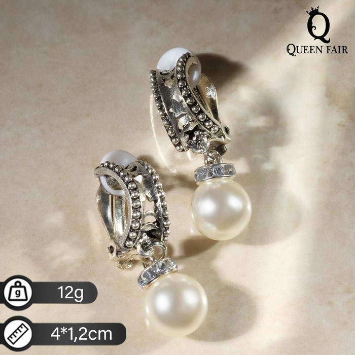 

Клипсы подвески из бижутерного сплава Queen Fair 7142065, бусины/стразы
