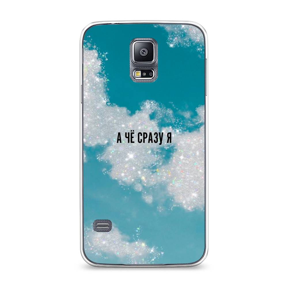 

Чехол Awog на Samsung Galaxy S5 "Чехол Awog", Серебристый;черный, 24150-6