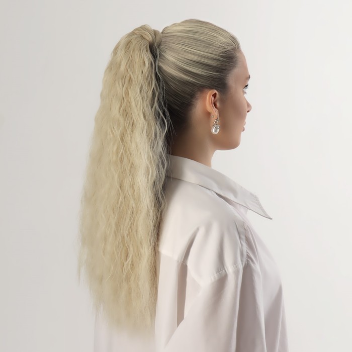 Хвост накладной, волнистый волос, на резинке, 60 см, 100 гр, цвет холодный блонд(#SHT88В) необыкновенная история про эмили и ее хвост