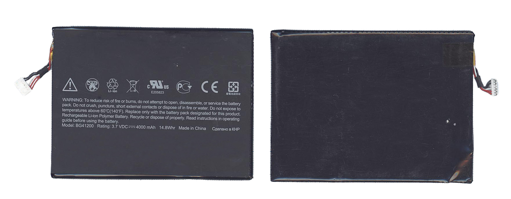 

Аккумуляторная батарея BG41200 для HTC EVO VIEW 4G, FLYER, Черный