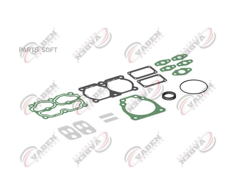 

РМК компрессора ACX83DX (прокладки+клапана) full. VADEN 1500010100, 1500010100