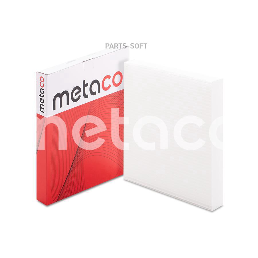 

Фильтр салонный METACO 1010-009